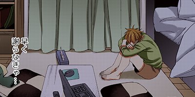 ノンケの俺が、親友の前でうっかりたっちゃいまして。 2【フルカラー】
