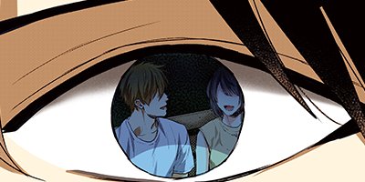 ノンケの俺が、親友の前でうっかりたっちゃいまして。 11【フルカラー】