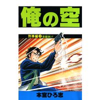 ���ζ��������� ����