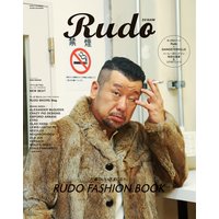 Rudo 2018 AW