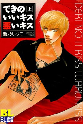 �Ǥ��Τ��������������� ʬ���� 12