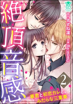 ��ĺ������˽���Ƚ�������ȡ��ߤ���ʻ����ա�