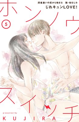 �ۥ�Υ������å���comic tint��ʬ���� 5��