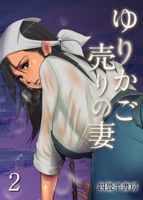 ��꤫�����κʤ�ɽ��