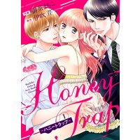 Honey Trap‐ハニートラップ‐