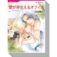ハーレクインコミックス セット 2018年 vol.470