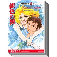 ハーレクインコミックス セット 2018年 vol.478