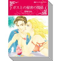 ハーレクインコミックス セット 2018年 vol.497