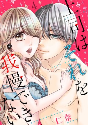 ��ʤϤ��������Ǥ��ʤ����������������ޤ��դ������ǡ�