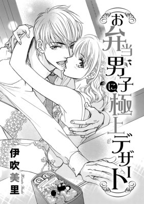 �������˻Ҥ˶˾�ǥ�����