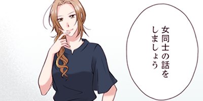 �������٤�ߡߤ��뤫�� 25�ڥե륫�顼��