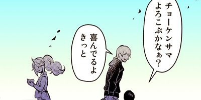 㮤���ο��� 24�ڥե륫�顼��