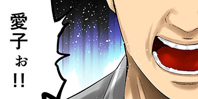 �㤵��ϤҤȤ����� 25�ڥե륫�顼��