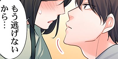 15�С���������Ʊ���Ϥ���ޤ��� 79�ڥե륫�顼��