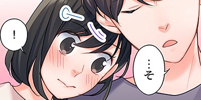 15�С���������Ʊ���Ϥ���ޤ��� 80�ڥե륫�顼��