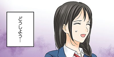 ���ݸ塢��֥ۤǡ������ȡ� 84�ڥե륫�顼��