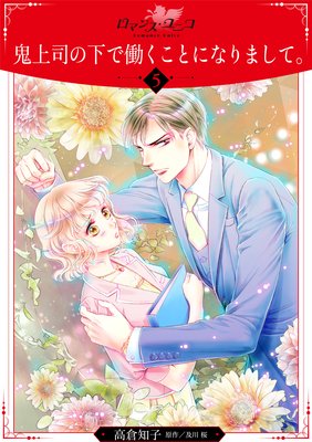 ����ʤβ���Ư�����Ȥˤʤ�ޤ��ơ���ʬ���ǡ�