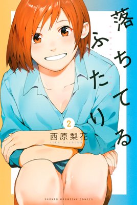 ����Ƥ�դ���