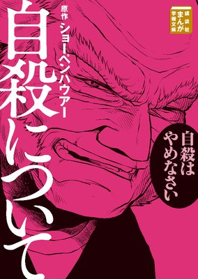 �����ˤĤ���