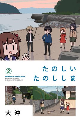 ���Τ������Τ�����