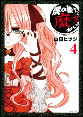 �ͤθ�������������