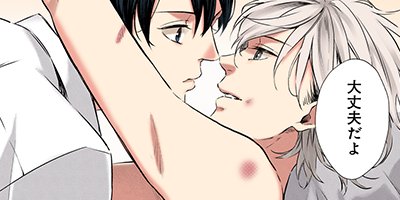 �Ť�����ءΥ��ߥå����ǡ� 1�ڥե륫�顼��