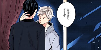 �Ť�����ءΥ��ߥå����ǡ� 2�ڥե륫�顼��