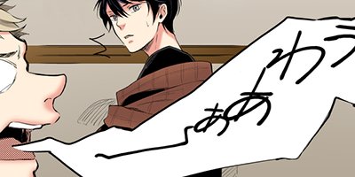 �Ť�����ءΥ��ߥå����ǡ� 6���ɤ�ơ��դ��ޤ� 1�ˡڥե륫�顼��