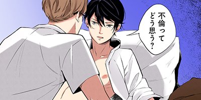 �Ť�����ءΥ��ߥå����ǡ� 7���ɤ�ơ��դ��ޤ� 2�ˡڥե륫�顼��