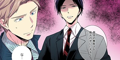 1��2������åȡΥ��ߥå����ǡ� 1�ڥե륫�顼��