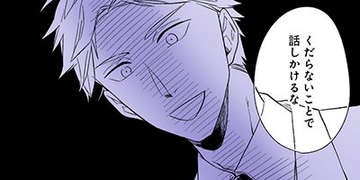 1��2������åȡΥ��ߥå����ǡ� 2�ڥե륫�顼��