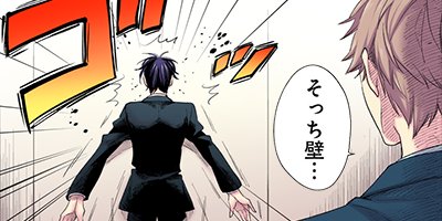 1��2������åȡΥ��ߥå����ǡ� 3�ڥե륫�顼��