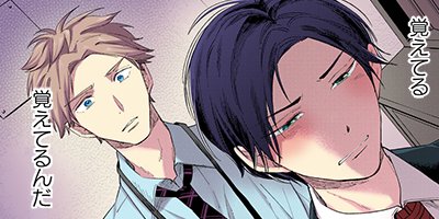 1��2������åȡΥ��ߥå����ǡ� 5�ڥե륫�顼��