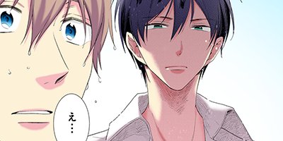 1��2������åȡΥ��ߥå����ǡ� 10�ڥե륫�顼��