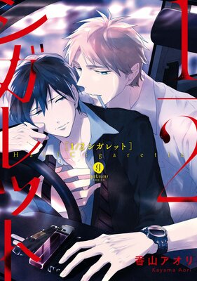 1��2������åȡΥ��ߥå����ǡϡڥե륫�顼��