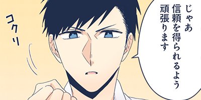 GO��GO������������Υ��ߥå����ǡ� 1�ڥե륫�顼��