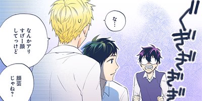 GO��GO������������Υ��ߥå����ǡ� 6�ʥ���ȥ䥮 3�ˡڥե륫�顼��