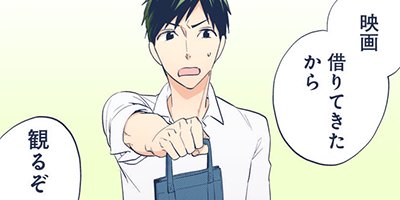 GO��GO������������Υ��ߥå����ǡ� 7�ʥ���ȥ䥮 4�ˡڥե륫�顼��