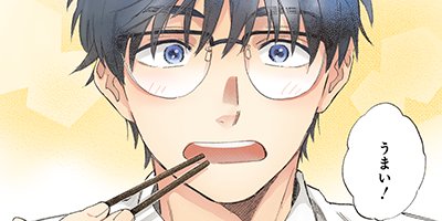 �����ΤȤʤ�Υ��ߥå����ǡ� 1�ڥե륫�顼��