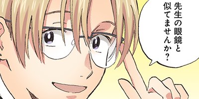 �����ΤȤʤ�Υ��ߥå����ǡ� 5�ڥե륫�顼��