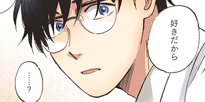 �����ΤȤʤ�Υ��ߥå����ǡ� 9�ڥե륫�顼��