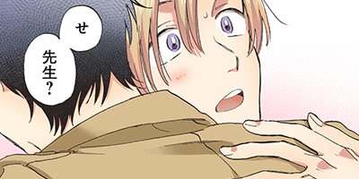 �����ΤȤʤ�Υ��ߥå����ǡ� 10�ڥե륫�顼��