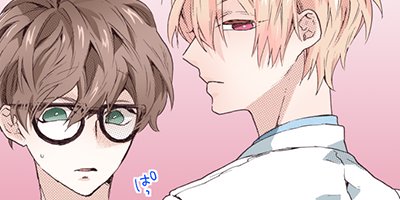 ��������Ϥ�⤤���Υ��ߥå����ǡ� 3�ڥե륫�顼��