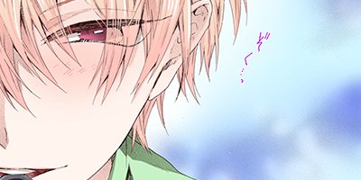 ��������Ϥ�⤤���Υ��ߥå����ǡ� 4�ڥե륫�顼��