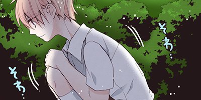 ��������Ϥ�⤤���Υ��ߥå����ǡ� 7�ڥե륫�顼��