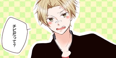 �ȥ�ͥ��Τ��Ĥ����Υ��ߥå����ǡ� 1�ڥե륫�顼��