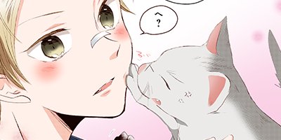 �ȥ�ͥ��Τ��Ĥ����Υ��ߥå����ǡ� 6�ڥե륫�顼��