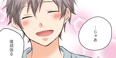 �ȥ�ͥ��Τ��Ĥ����Υ��ߥå����ǡ� 7�ʾ��ؤˤ����Ť� 1�ˡڥե륫�顼��