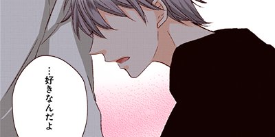 �ȥ�ͥ��Τ��Ĥ����Υ��ߥå����ǡ� 8�ʾ��ؤˤ����Ť� 2�ˡڥե륫�顼��