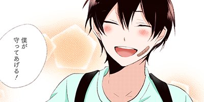 �ȥ�ͥ��Τ��Ĥ����Υ��ߥå����ǡ� 10�ʾ��ؤˤ����Ť� 4�ˡڥե륫�顼��